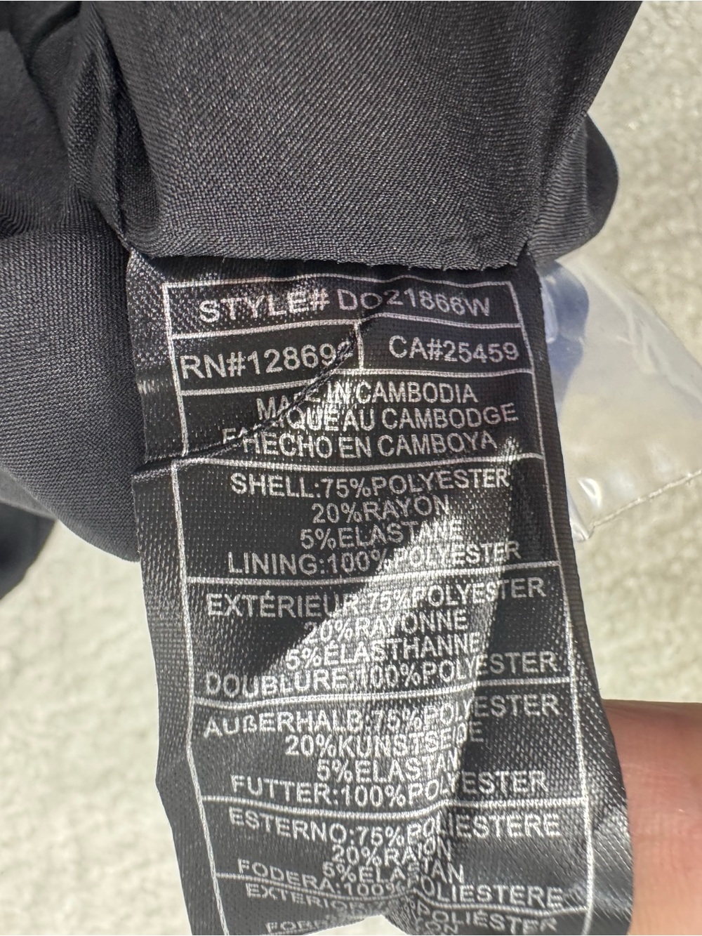 Steve Madden Black Tailored Vest Medium NWOT Button Front Office Chic Old Money - Picture 5 of 8